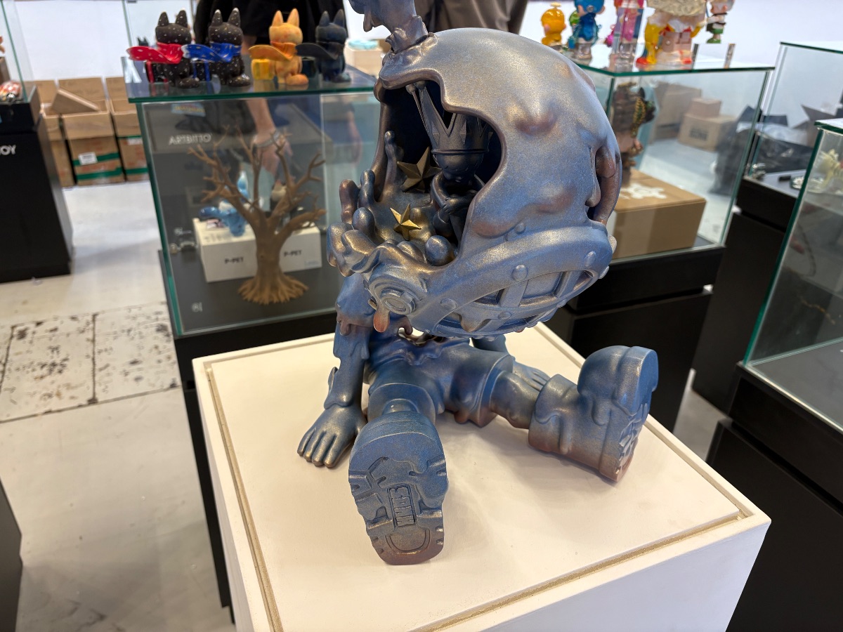 퉤에